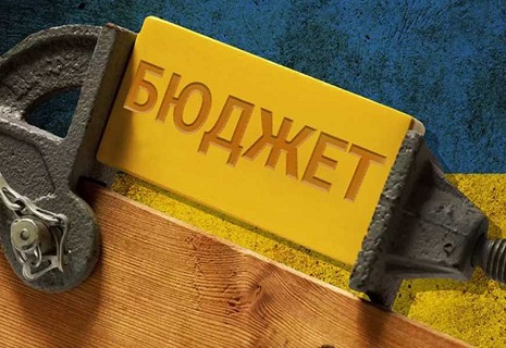 В Україні схвалили проєкт бюджету-2023 