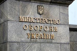 Умєров затвердив Концепцію військової кадрової політики МО 