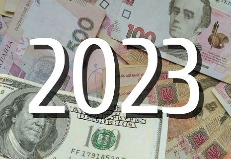 Головні економічні підсумки 2023 року 