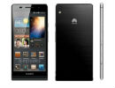 Huawei створить найдорожчий у світі смартфон (ФОТО) 