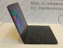 Тайванці розробили надтонкий ноутбук з вуглеволокна (ФОТО) 