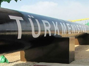 Україна купуватиме газ в Туркменії вже цього року 