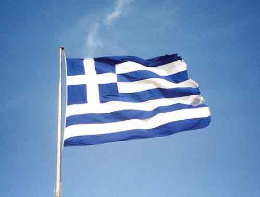 1897_greece_flag.jpg (90.85 Kb)