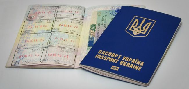 2380_passport-bio-36-720x340.jpg (29.55 Kb)