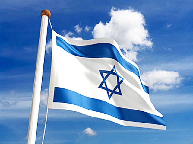 5508_izrail-flag1.jpg (.86 Kb)