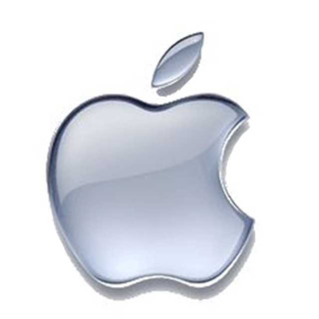 6038_5201-apple_logo_dec07.jpg (14.12 Kb)