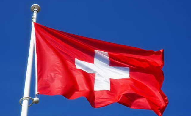 6134_swissi-flag.jpg (19.41 Kb)