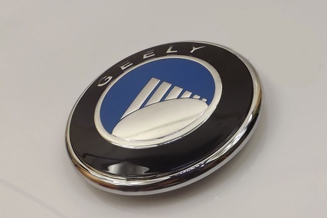 9627_besplatnaya-dostavka-avtomobilya-emblema-logotip-prigodnyi-dlya-geely-ck-mk.jpg (24.63 Kb)