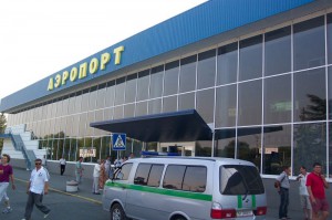 aeroport-simferopol-300x199.jpg