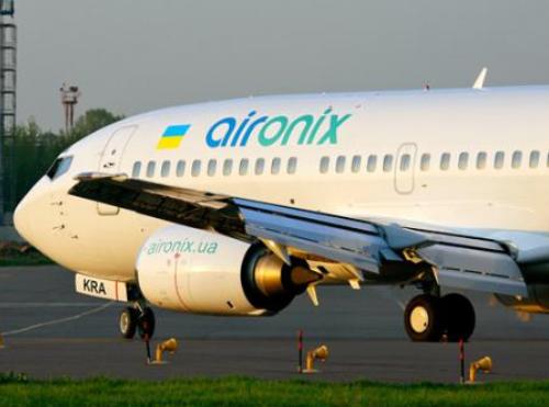 aironix_aircraft.jpg