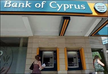 bank_of_cyprus_2007.jpg