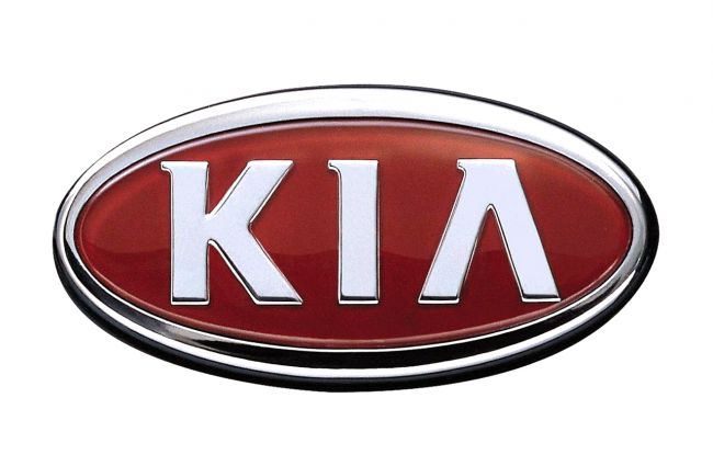 kia_logo.jpg (32.91 Kb)