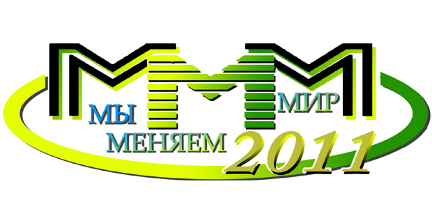 mmm-2011-fail-odessa.jpg
