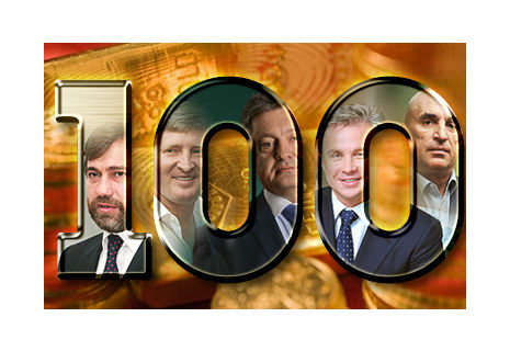 100  - 2013 