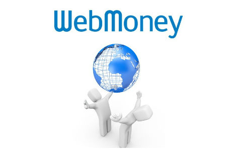  WebMoney  