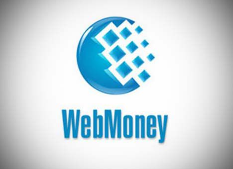 ̳       Webmoney 