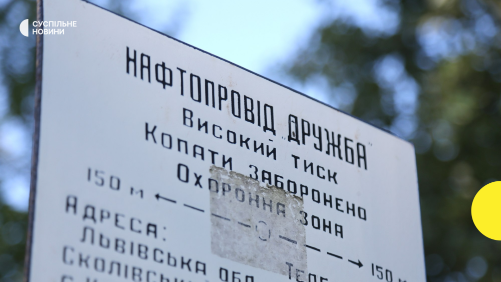 0090_00bd510f30c184f1_0fa2287e.png (606.92 Kb)