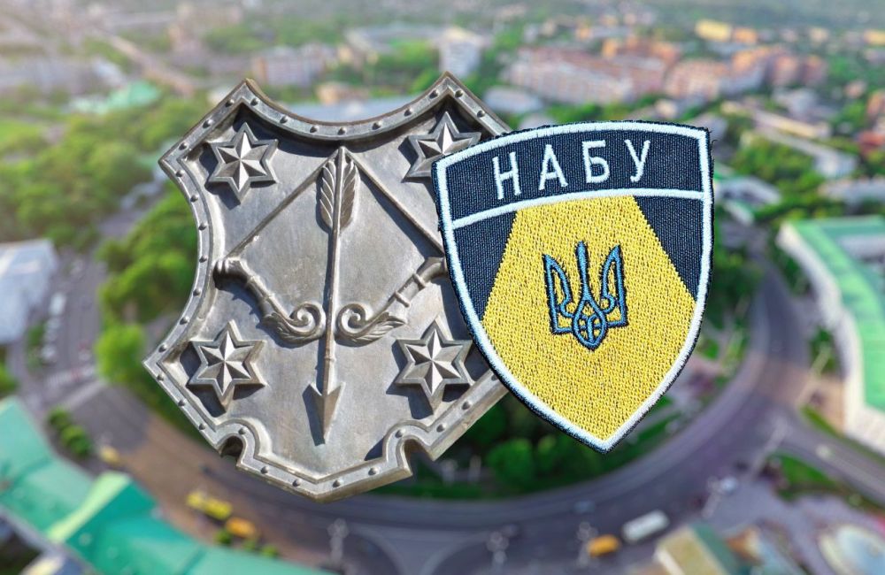 1364_nabu_poltava_afc99e31.jpg (115.87 Kb)