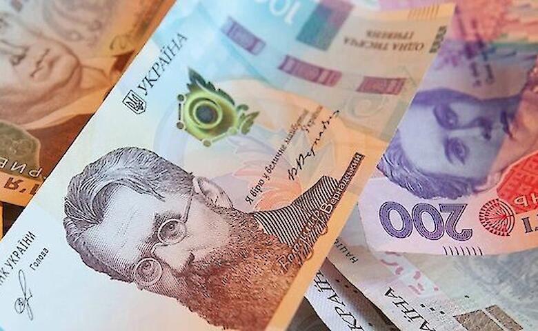 1726_nbu_dengi_44566_780x0_e6ab452c.jpg (72.33 Kb)