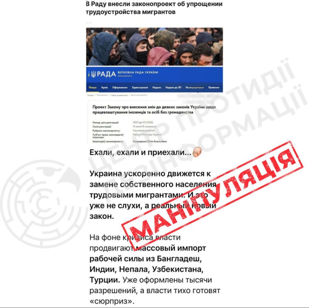 17792635219253_0446ebf8.png (110. Kb)