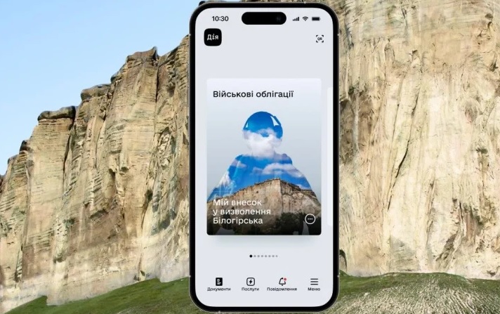 2411_original_2_71fb4226.jpg (120.75 Kb)