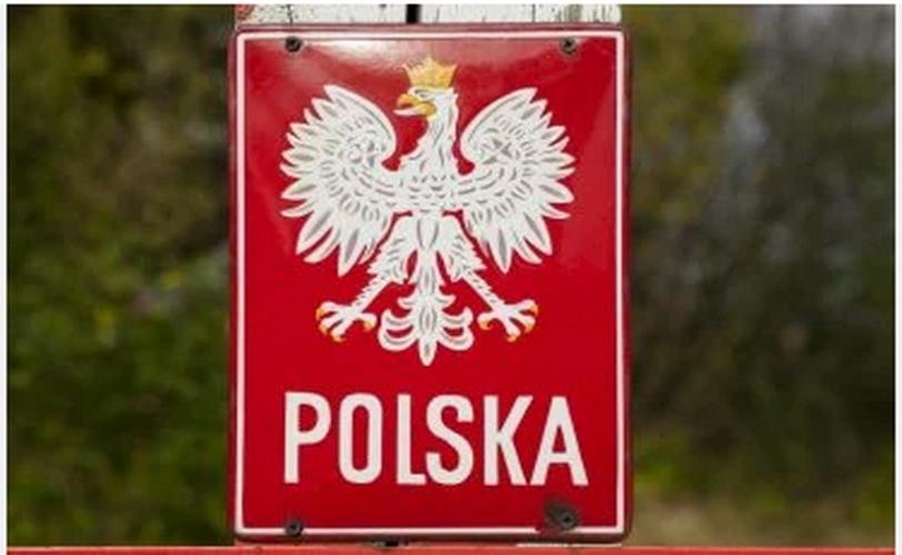 4545_polsha_0_d2e42370.jpg (44.68 Kb)