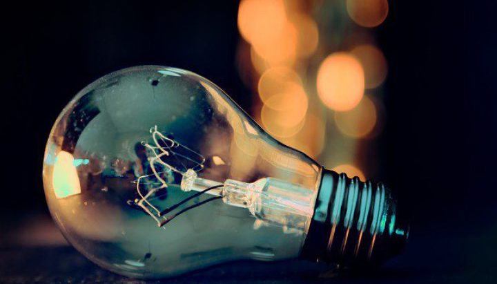 6134_hrafiky-vidkliuchennia-svitla-dlia-dnipra-ta-oblasti-na-26_01_2026-720x411_685edef0.jpeg (33.28 Kb)