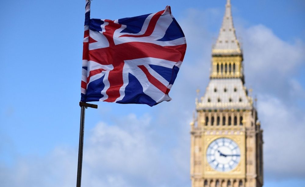 6218_london-velykobrytanyya-1_d8b391e3.jpg (52.11 Kb)