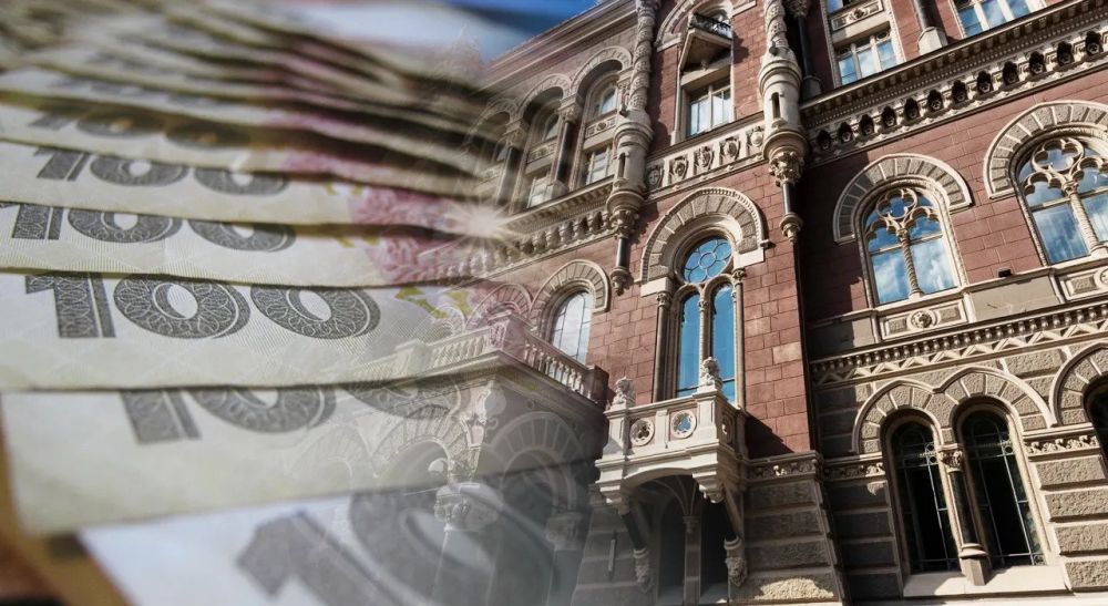 6302_7594-nbu-straf_fe827731.jpg (117.23 Kb)