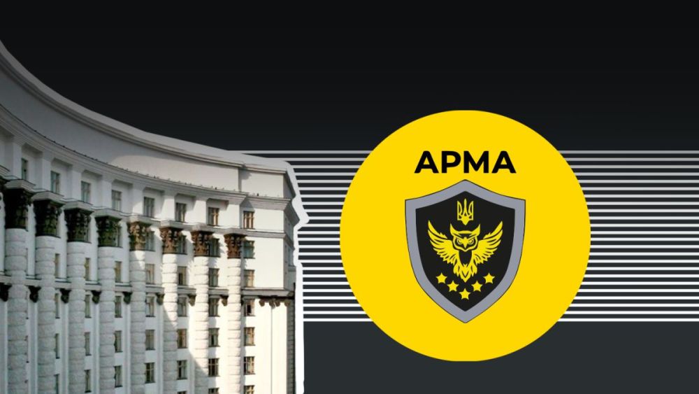 7730_konkurs-arma_ef0e2d8e.png (66.52 Kb)