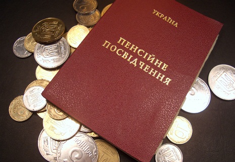 1563_98798.jpg (69.04 Kb)