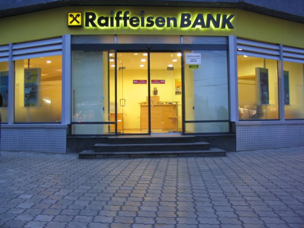 2699_1406635644_9697_raiffeisen-bank.jpg (61.75 Kb)