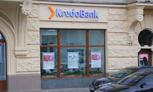 2742_14356520_kredobank_.jpg (42.59 Kb)