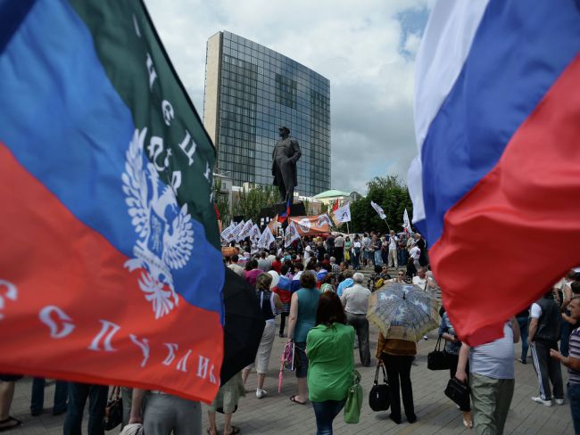 2837_dnr_rossiya_flagi.jpg (53. Kb)