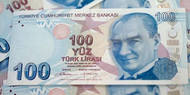 39_turkish-lira2-e1620471633738.jpg (41.73 Kb)