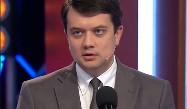 4110_1559278129_razumkov.jpg (20.09 Kb)