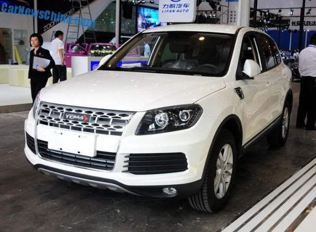 4234_yema-t70-suv-china-debut-1.jpg (60.28 Kb)