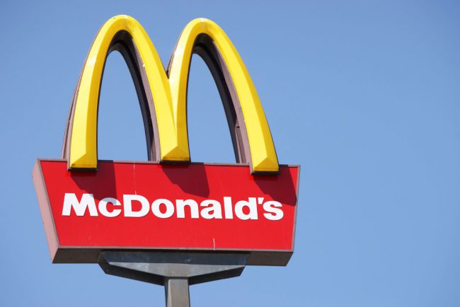 _02-mcdonalds-trivia-logo-1024x683.jpg (26.5 Kb)