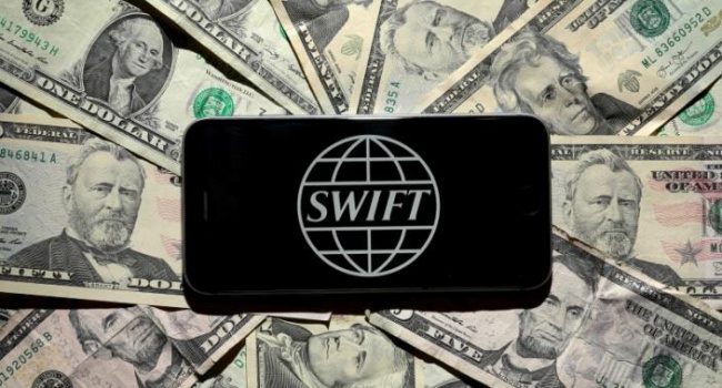 08_1471459886_swift.jpg (105.71 Kb)