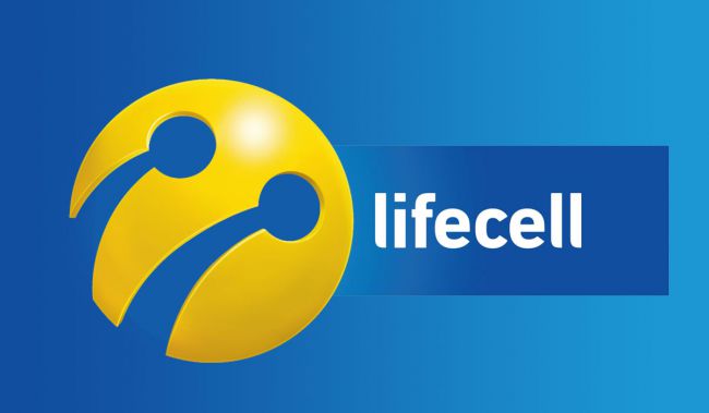 5091_lifecell_09.jpg (18. Kb)