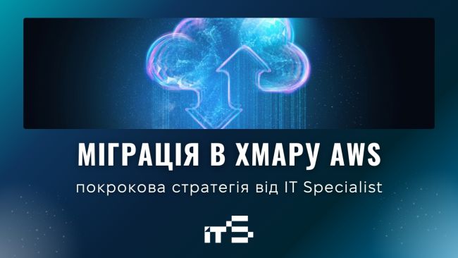  IT Specialist