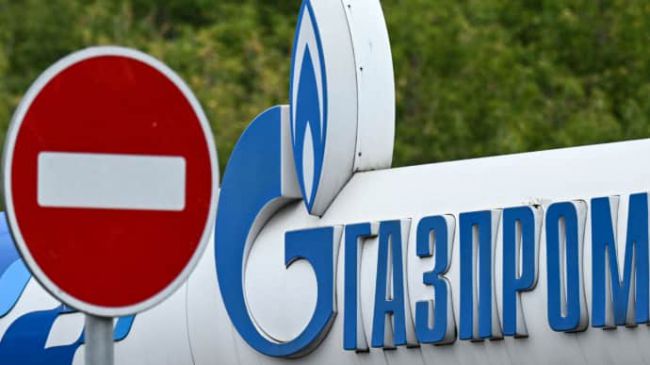 5687_947ce67-gazprom-getty_690x387.jpg (34.3 Kb)
