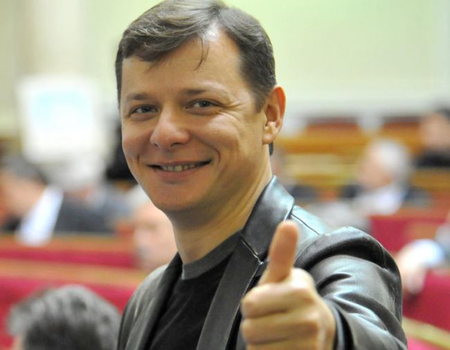 7617_oleg-lyashko3.jpg (36.71 Kb)