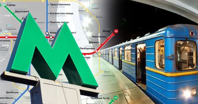 8045_v-kiyevi-zachinili-odnu-znbspcentralnih-stancij-metronbsp-shhonbspstalosja-00e4e9b.jpg (45.26 Kb)