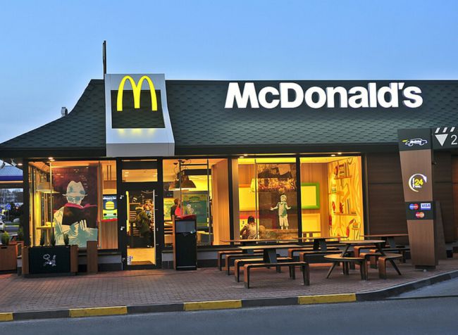 8450_840px-mcdonalds-exterior-904x662.jpg (55.36 Kb)