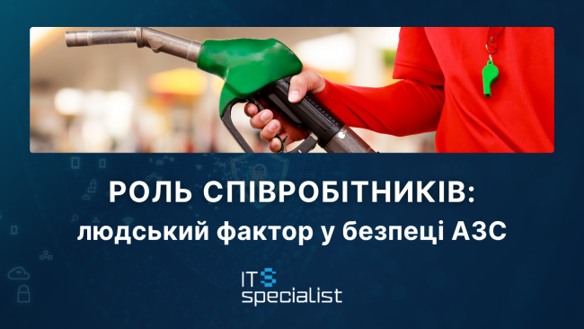 business_ua1.png (255.32 Kb)