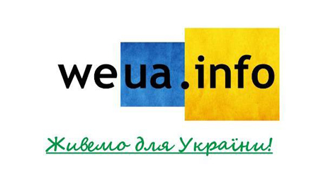 weua-info.jpg