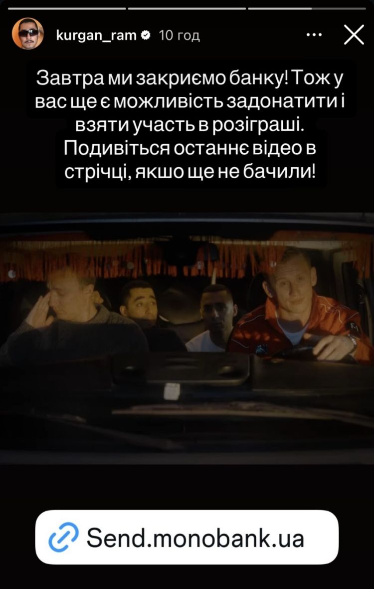 zobrazhennya_viber_2025-11-08_11-12-24-916.jpg (80.19 Kb)