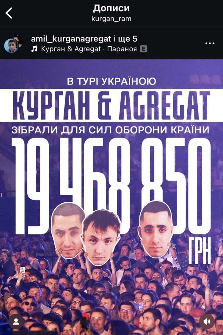 zobrazhennya_viber_2025-11-08_11-12-26-605.jpg (147.56 Kb)